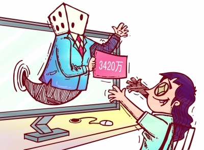 警惕網(wǎng)絡(luò)賭博陷阱，切勿盲目猜測澳門特馬結(jié)果