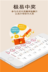 王中王開(kāi)獎(jiǎng)十記錄網(wǎng)一，探索與解析