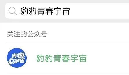 探索神秘?cái)?shù)字組合，62827·c㎝與一肖一碼的世界