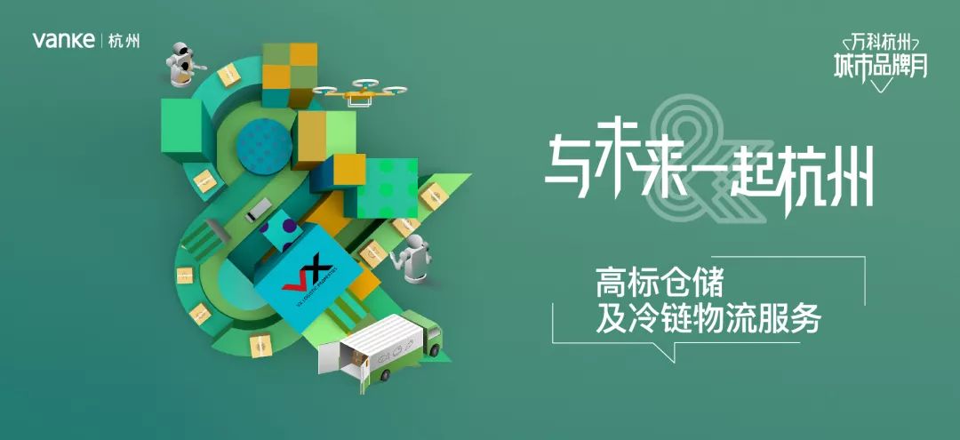 探索未來跑狗圖，揭秘2024年全新版跑狗圖7777788888的神秘面紗