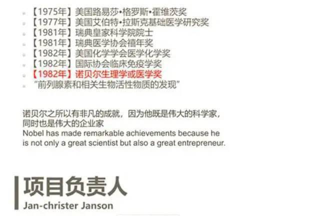 澳門金鎖匙背后的秘密與挑戰(zhàn)，2024年的免費大全與犯罪問題探討