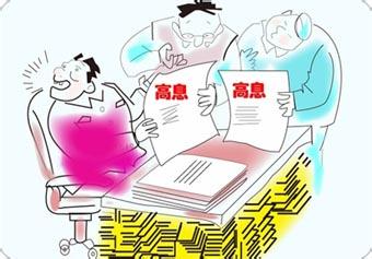 關(guān)于澳門彩票開獎(jiǎng)的探討——警惕違法犯罪風(fēng)險(xiǎn)