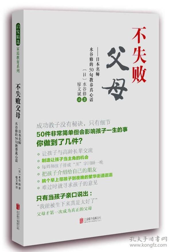 白小姐449999精準一句詩的魅力與啟示