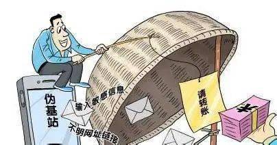 警惕網(wǎng)絡(luò)陷阱，最準(zhǔn)一肖一碼并非真實(shí)存在，切勿輕信犯罪分子的誘餌