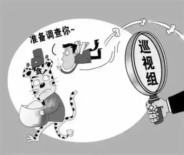 澳門(mén)一碼一肖一恃一中與違法犯罪問(wèn)題