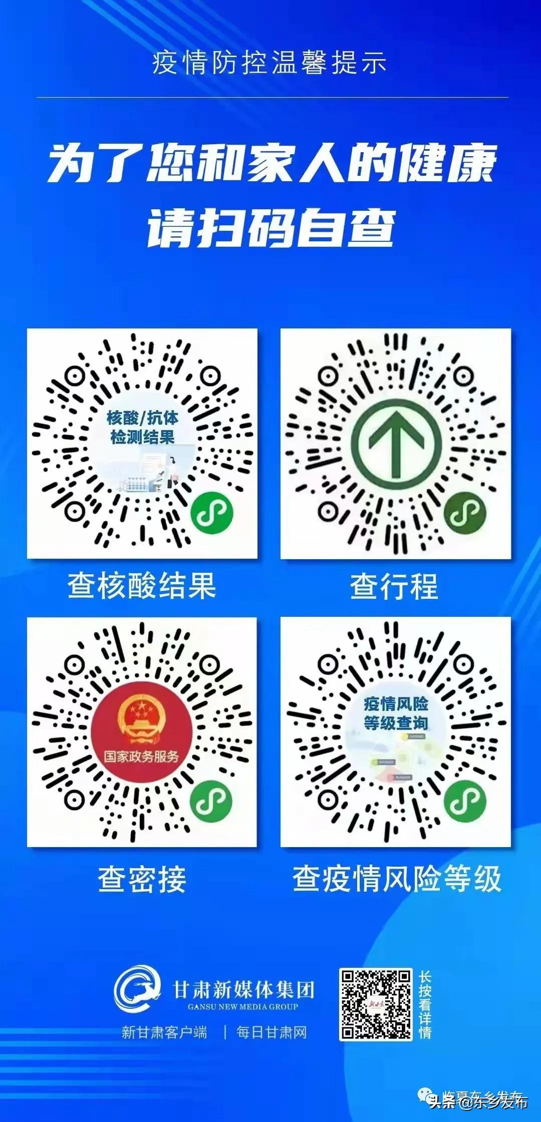 最新病情進(jìn)展，全球健康挑戰(zhàn)的深度解析