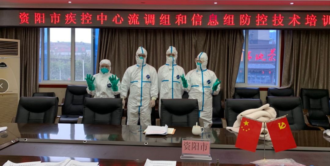 簡(jiǎn)陽(yáng)最新疫情，全面應(yīng)對(duì)，共克時(shí)艱