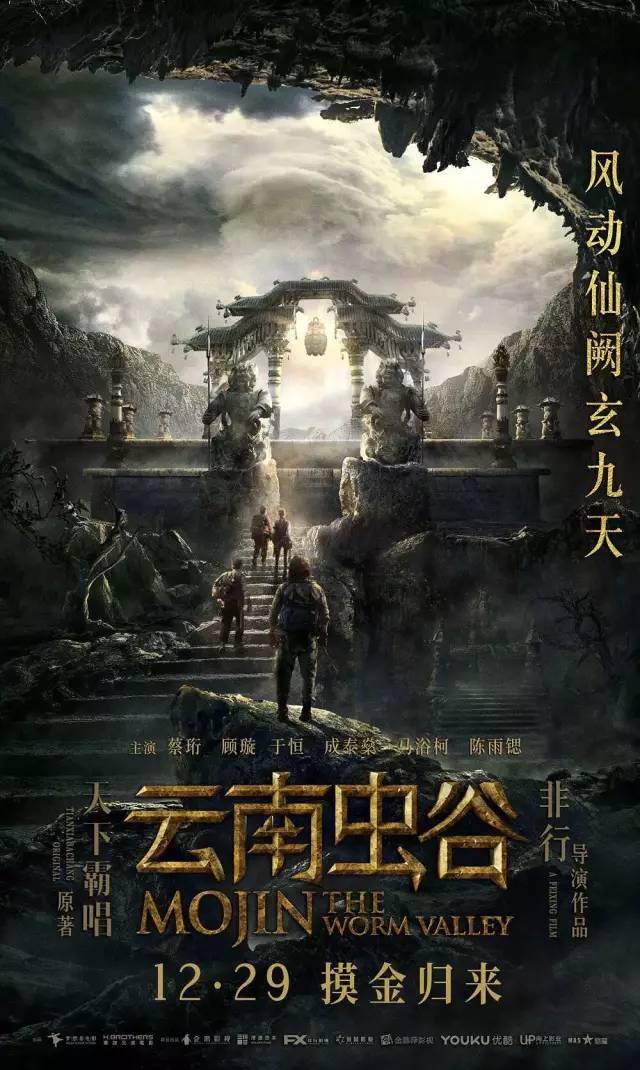 最新頂部電影，引領(lǐng)視覺(jué)盛宴的影視佳作