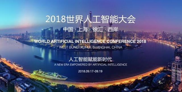 最新資訊今天，引領(lǐng)時(shí)代的變革與發(fā)展