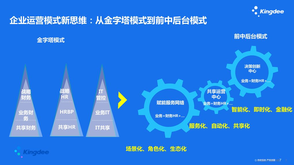 監(jiān)獄最新疫情，挑戰(zhàn)與應(yīng)對策略