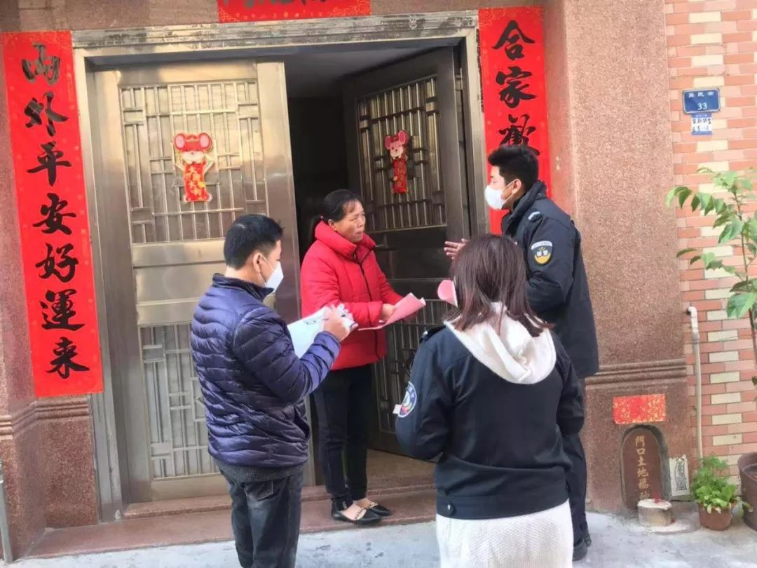 平湖疫情最新動(dòng)態(tài)，堅(jiān)定信心，科學(xué)防控