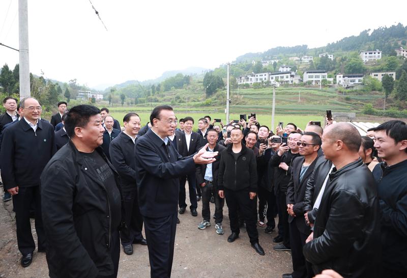 廣元最新公告，推動(dòng)城市發(fā)展與民生改善的新舉措