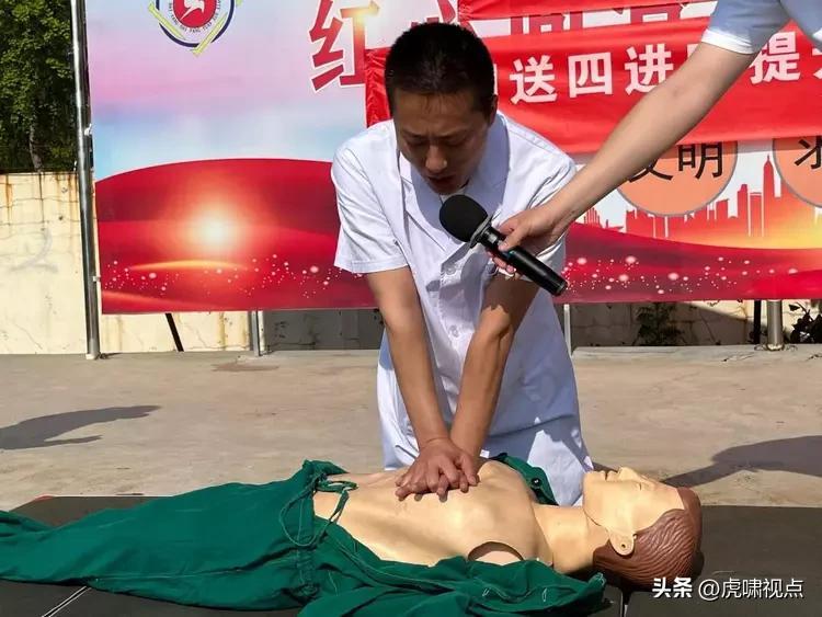 最新預防指南，全方位守護健康