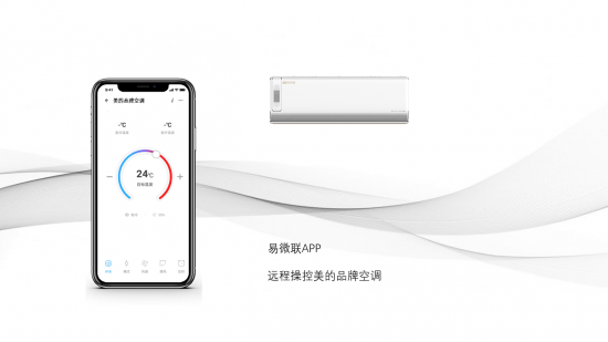 荔枝導(dǎo)航最新，探索前沿技術(shù)與用戶體驗(yàn)的融合之美