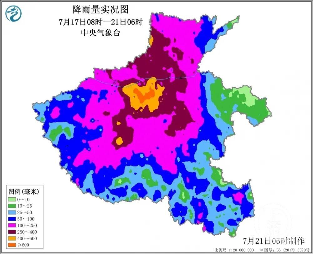 最新封路實(shí)況，交通狀況分析與應(yīng)對(duì)之策