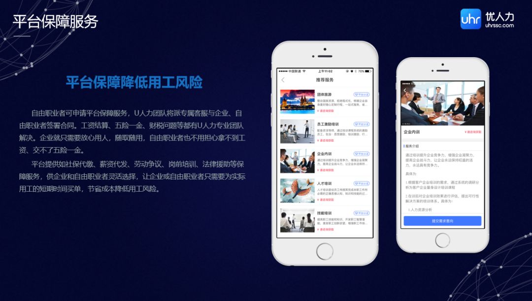 中國最新動(dòng)態(tài)，聚焦十六省的發(fā)展與創(chuàng)新