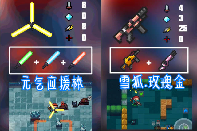最新元?dú)鈱毜?，探索身心力量的無(wú)限可能