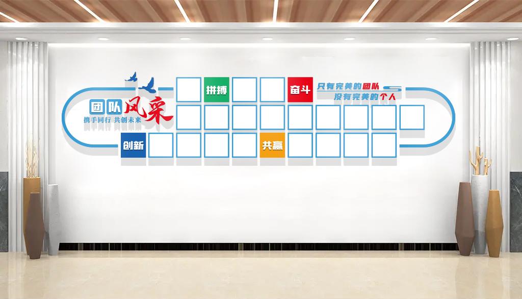 全國(guó)最新比賽，激發(fā)潛能，展現(xiàn)風(fēng)采