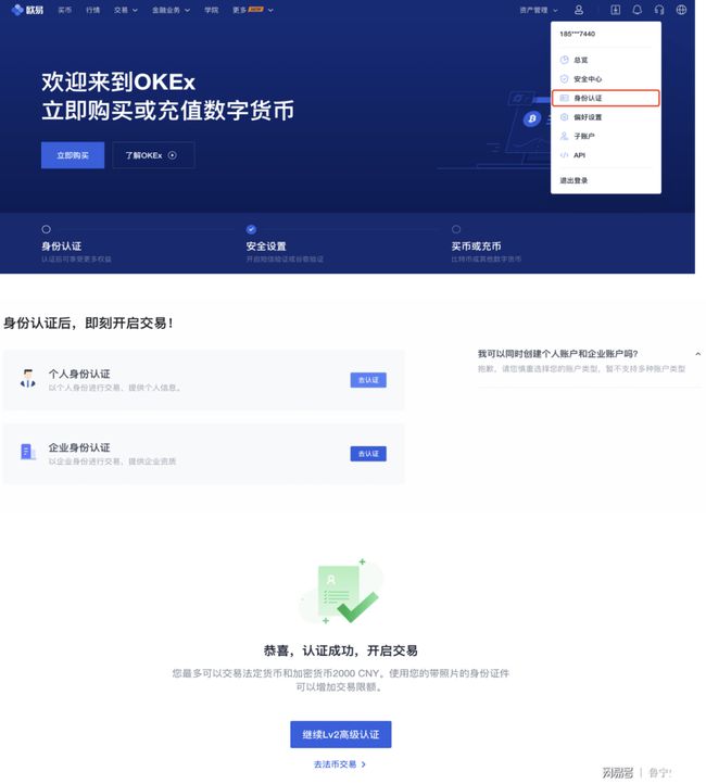 頁面自動升級緊急訪問通知，確保用戶體驗與系統(tǒng)安全性的雙重保障