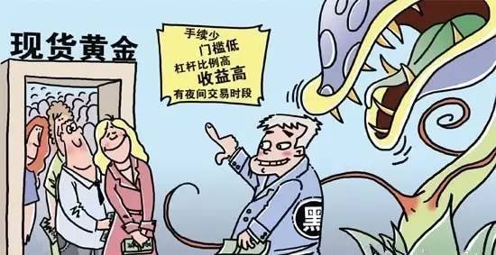 精準(zhǔn)一肖，揭秘背后的秘密與風(fēng)險(xiǎn)警示