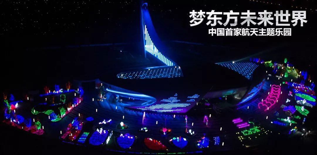 WW777766香港開獎記錄查詢2023，探索彩票世界的奧秘與期待