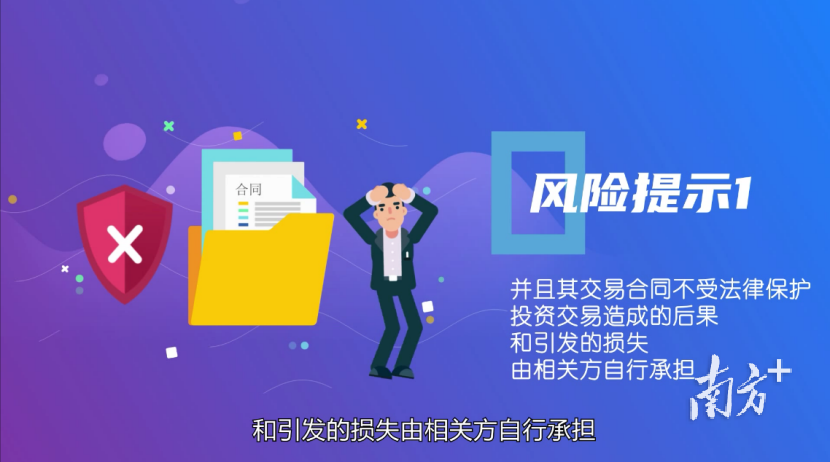 新澳天天開獎資料大全最新，警惕背后的違法犯罪風(fēng)險