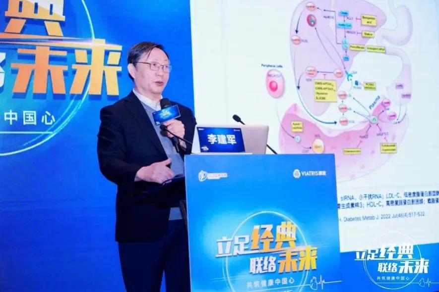 赤羽戰(zhàn)王 第8頁
