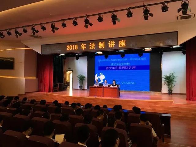 澳門雷鋒心水論壇，揭示背后的違法犯罪問題