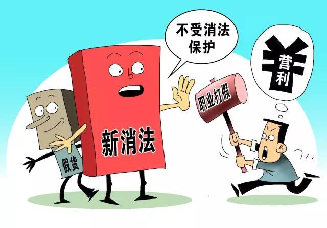 警惕虛假宣傳，關(guān)于所謂的新澳精準(zhǔn)免費資料的真相揭示