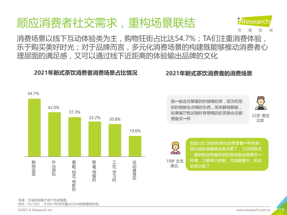 警惕！2024年11月份新病毒來(lái)襲