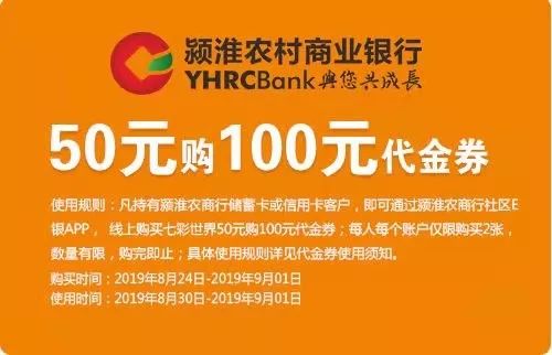 探索2024天天彩，全年免費(fèi)資料的魅力與機(jī)會(huì)