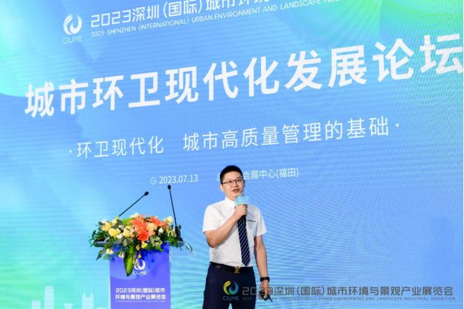 探索香港正版新奧管家婆的獨特魅力與未來展望