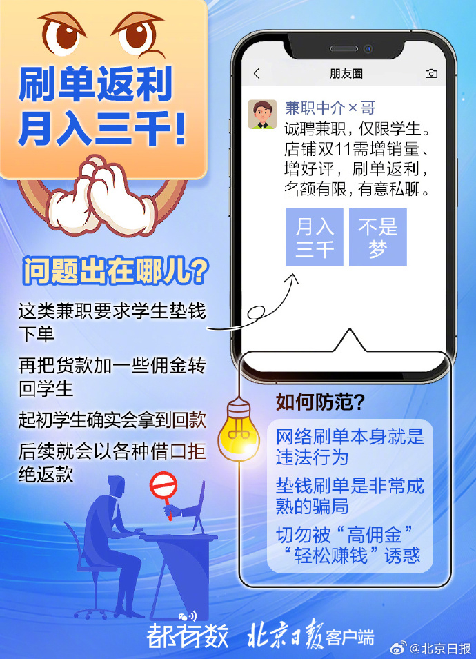 精準(zhǔn)一肖一碼一子一中，揭示背后的風(fēng)險(xiǎn)與犯罪問(wèn)題