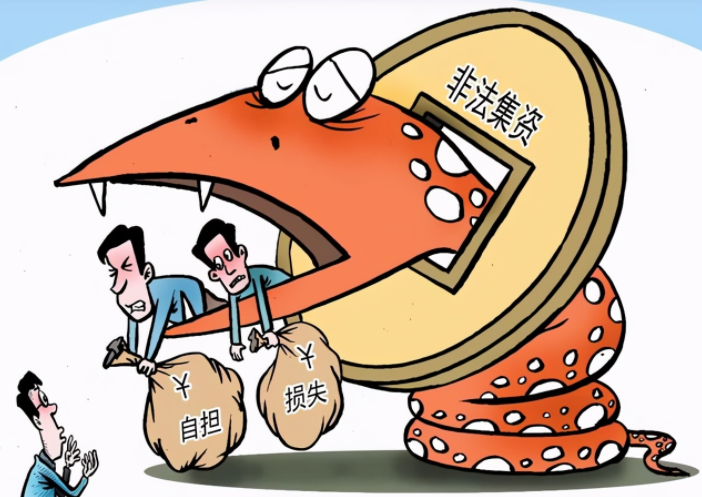 新澳今天最新兔費(fèi)資料——警惕背后的違法犯罪風(fēng)險(xiǎn)