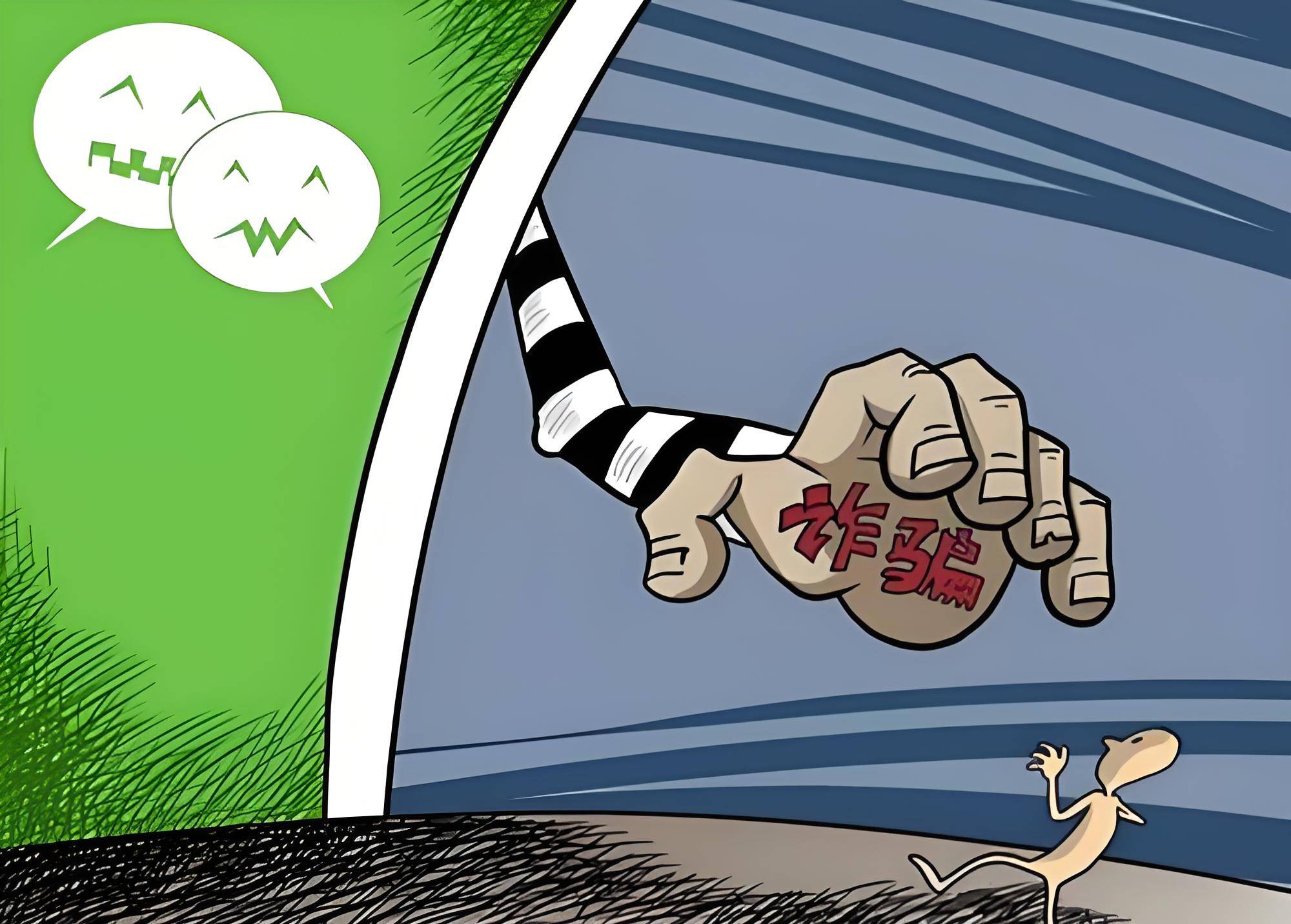 警惕網(wǎng)絡(luò)陷阱，揭秘最準(zhǔn)一肖一碼騙局與防范策略
