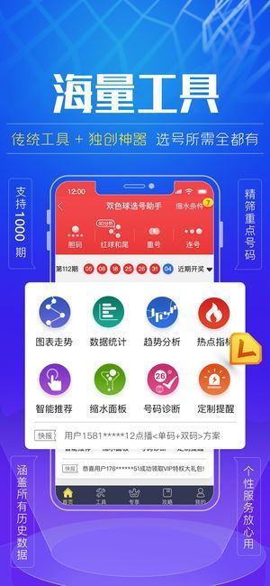 紅姐統(tǒng)一圖庫(kù)大全資料，深度解析與實(shí)用指南