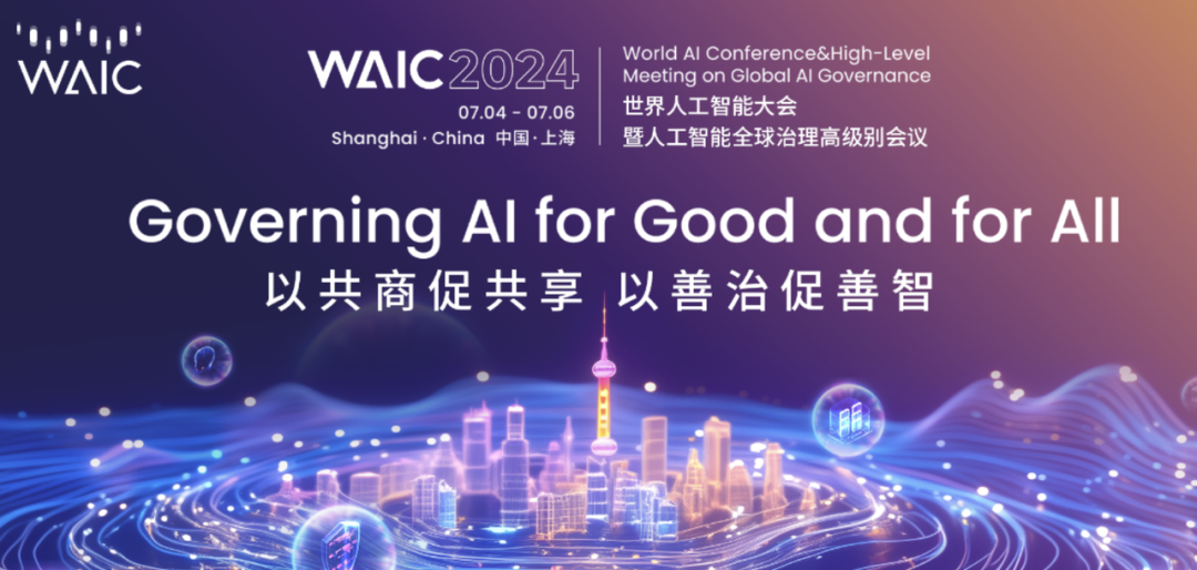 免費(fèi)獲取正版資料的機(jī)會(huì)，探索2024正版資料的共享世界