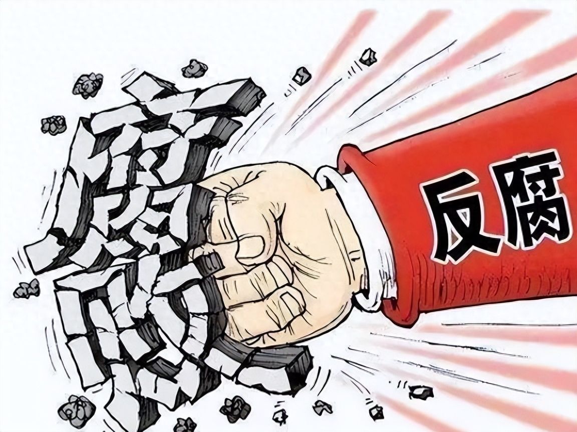 澳門天天好好兔費資料，揭露背后的違法犯罪問題