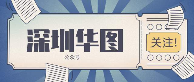 澳門六開天天免費資料大全，揭示背后的犯罪問題
