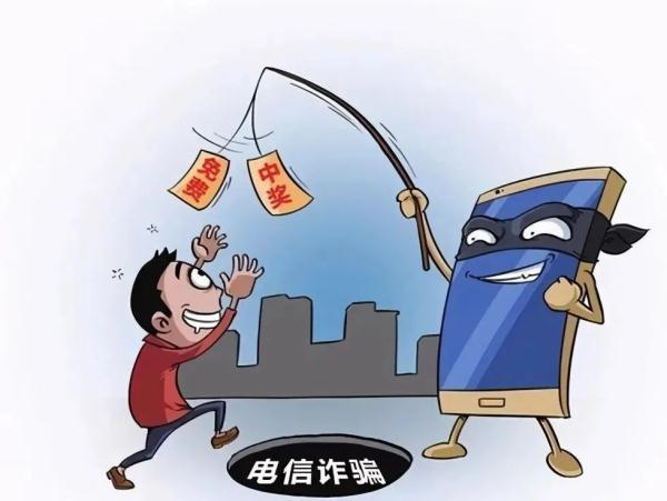 7777788888新澳門免費大全,警惕網(wǎng)絡(luò)賭博陷阱，遠離澳門免費大全的誘惑