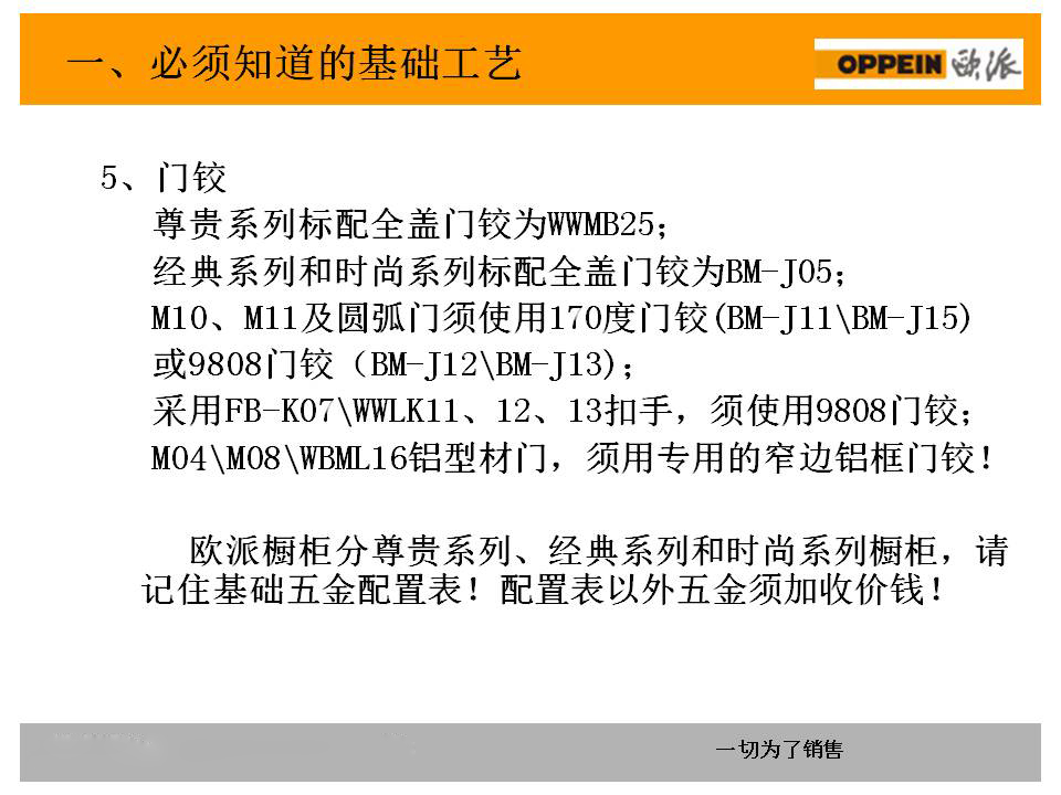 新門內(nèi)部資料準(zhǔn)確大全更新,新門內(nèi)部資料準(zhǔn)確大全更新，深度解析與最新動態(tài)