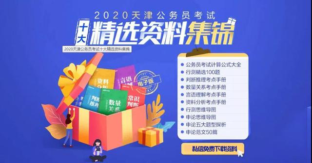 新奧門資料大全費(fèi)新觸最,新澳門資料大全費(fèi)新觸最新解讀