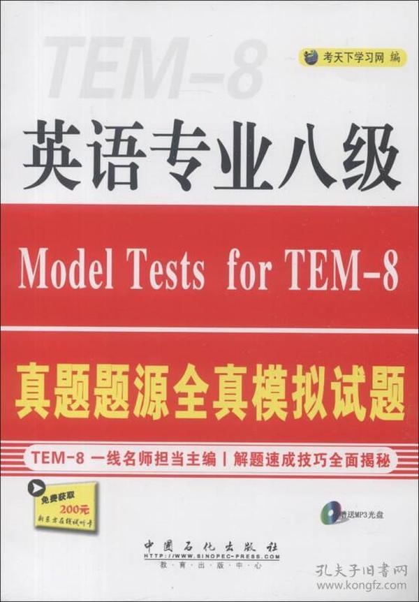 澳門資料大全正版資清風,澳門資料大全正版資清風，揭示違法犯罪真相與風險警示