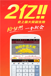 澳門正版資料全年免費看啊,澳門正版資料全年免費看，一個關(guān)于違法犯罪問題的探討