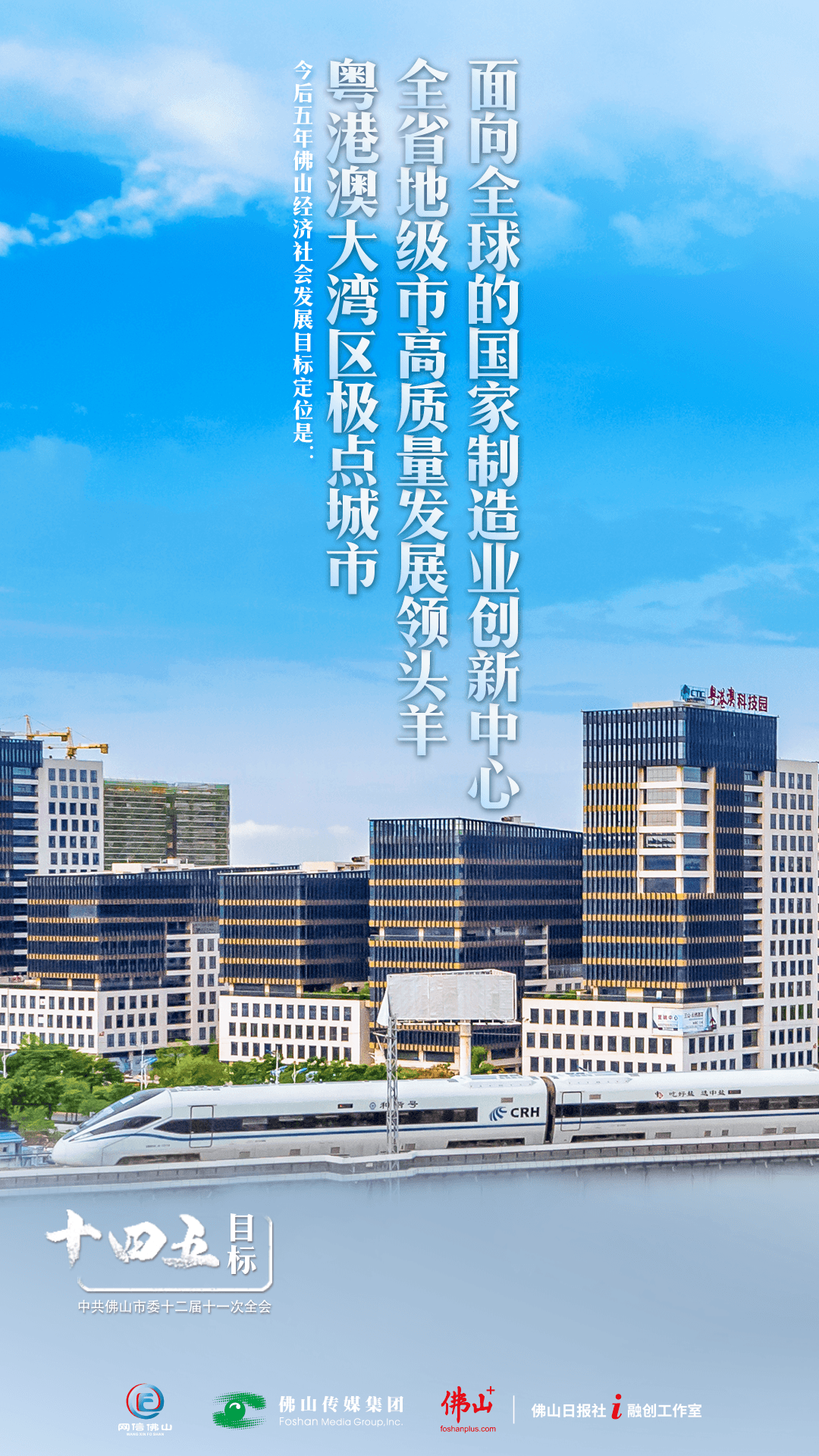 新奧門資料大全正版資料2024,新澳門資料大全正版資料2024，探索與解讀