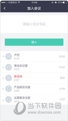 新澳門(mén)免費(fèi)資料大全正版資料下載,警惕網(wǎng)絡(luò)風(fēng)險(xiǎn)，新澳門(mén)免費(fèi)資料大全正版資料的真實(shí)性與合法性探討