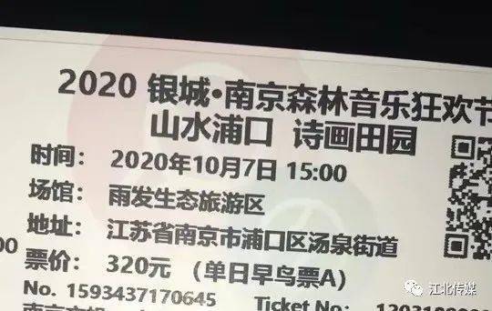 新澳天天開獎資料免費提供,警惕虛假信息，新澳天天開獎資料免費提供背后的風(fēng)險與警示