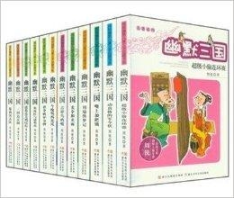 正版資料免費(fèi)綜合大全,正版資料免費(fèi)綜合大全，探索與利用