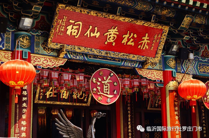 黃大仙澳門開獎(jiǎng)現(xiàn)場(chǎng)開獎(jiǎng)直播,黃大仙澳門開獎(jiǎng)現(xiàn)場(chǎng)開獎(jiǎng)直播，警惕背后的違法犯罪風(fēng)險(xiǎn)