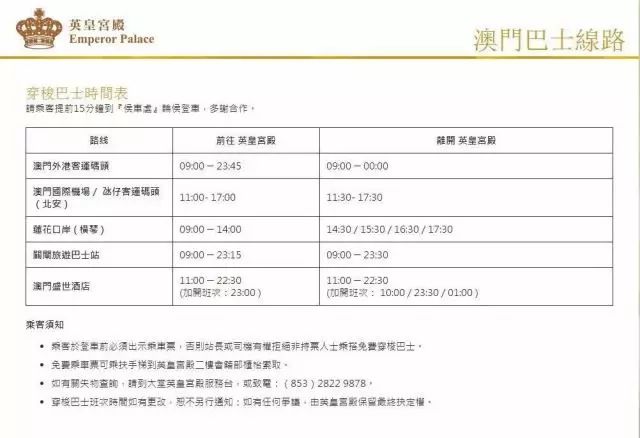 新奧門(mén)免費(fèi)資料大全歷史記錄查詢,新澳門(mén)免費(fèi)資料大全歷史記錄查詢